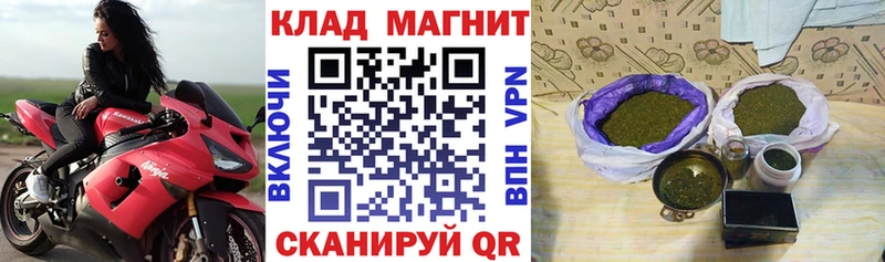 Купить COCAIN  Меф мяу мяу  Галлюциногенные грибы  МАРИХУАНА  ГАШИШ  Батайск