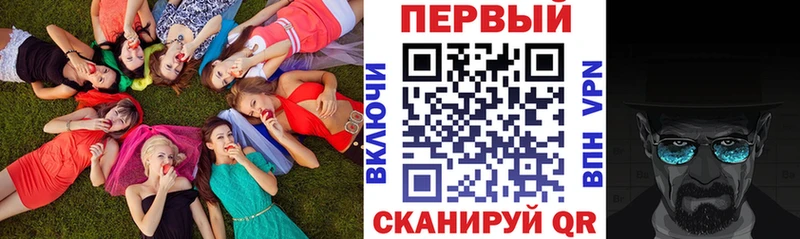 Amphetamine 97%  Купить закладки  Батайск 