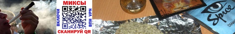 Купить  Батайск  БУТИРАТ вода 