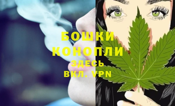 мдма Беломорск