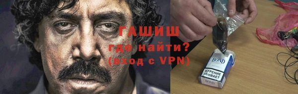 кокаин Белоозёрский