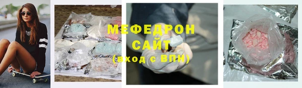 Альфа ПВП Белокуриха