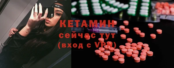 кокаин Белоозёрский