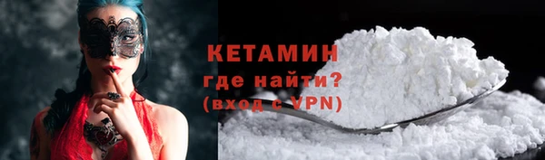 Альфа ПВП Белокуриха
