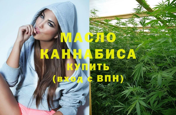 кокаин Белоозёрский
