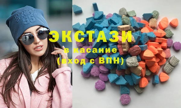 кокаин Белоозёрский