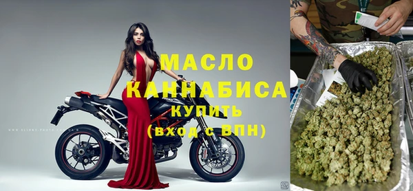 кокаин Белоозёрский