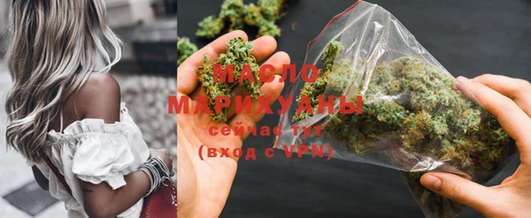 кокаин Белоозёрский