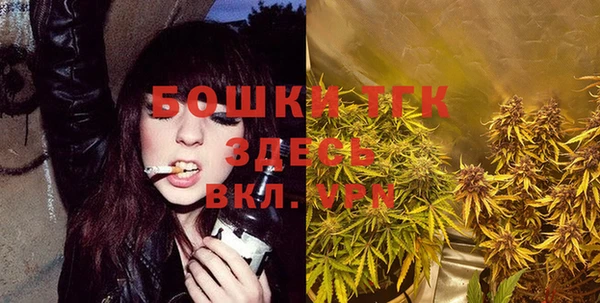 кокаин Белоозёрский