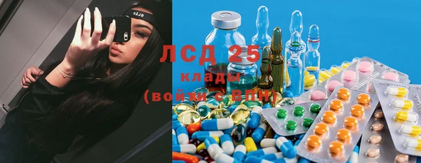 Альфа ПВП Белокуриха