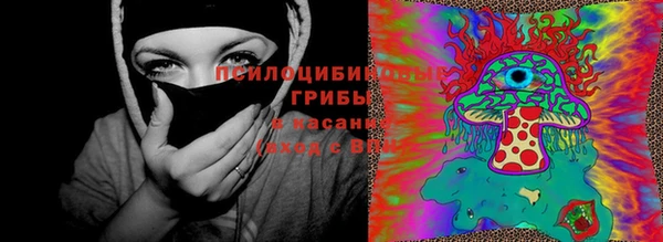 кокаин Белоозёрский