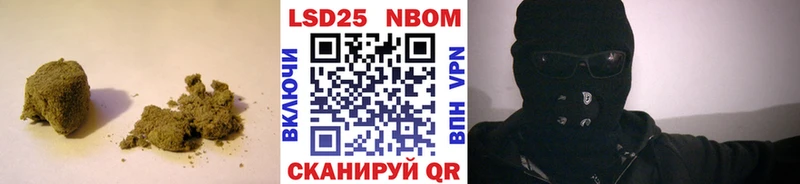 Купить  Батайск  LSD-25 экстази кислота 